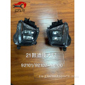 TUCSON 2021+ LED Mwanga wa kichwa taa 92101/92102-N8100